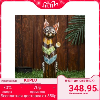 

Souvenir "Ethnic cat"