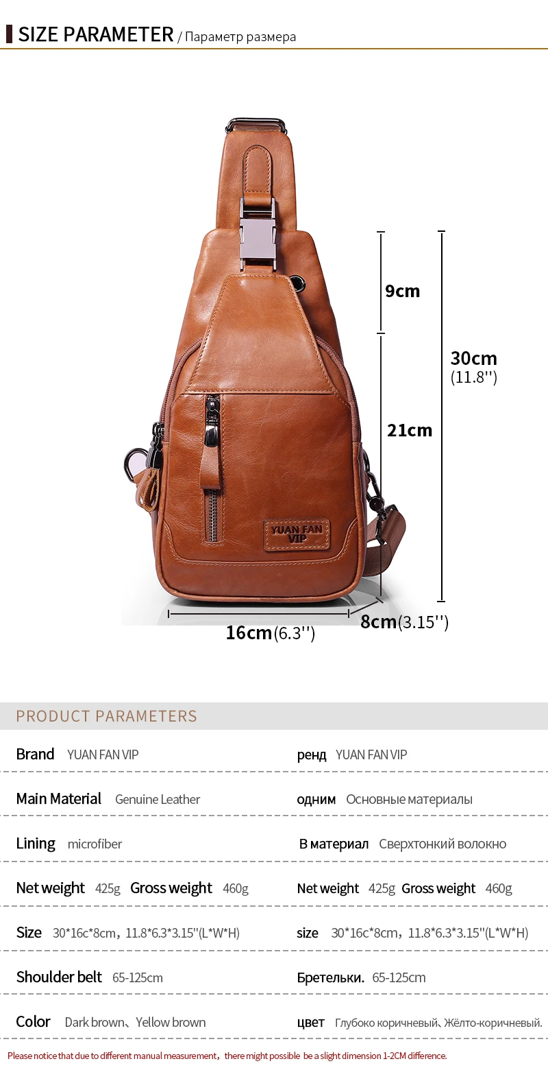 86053-详情英文_09