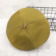 Kuulee Высокое качество шляпа Для женщин модная шапка PU восьмиугольный берет британский стиль художника осень-зима универсальные