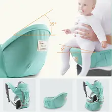 Kuulee поясной стул Многофункциональный Анти-ветер теплый поясной стул дети младенец ребенок сидя для улицы дышащий 36 кг