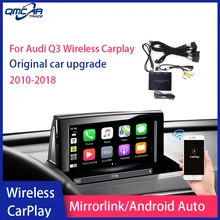 QMCAR беспроводной Apple CarPlay для 2010- Audi Q3 с 3g+ MMI Android Авто/Carplay автомобильный мультимедийный плеер