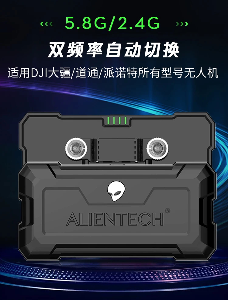 MoonDrop Solis Transparent version 2EST+4BA Hybrid