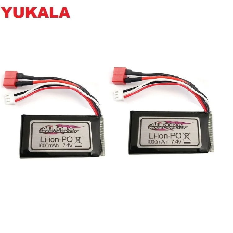 7.4v 1000mah T插欣乐鸿 - 副本 (3) - 副本