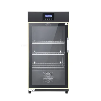 

220V Full automatic yoghourt machine commercial small fruit yoghourt non refrigeration non foaming one machine large capacity
