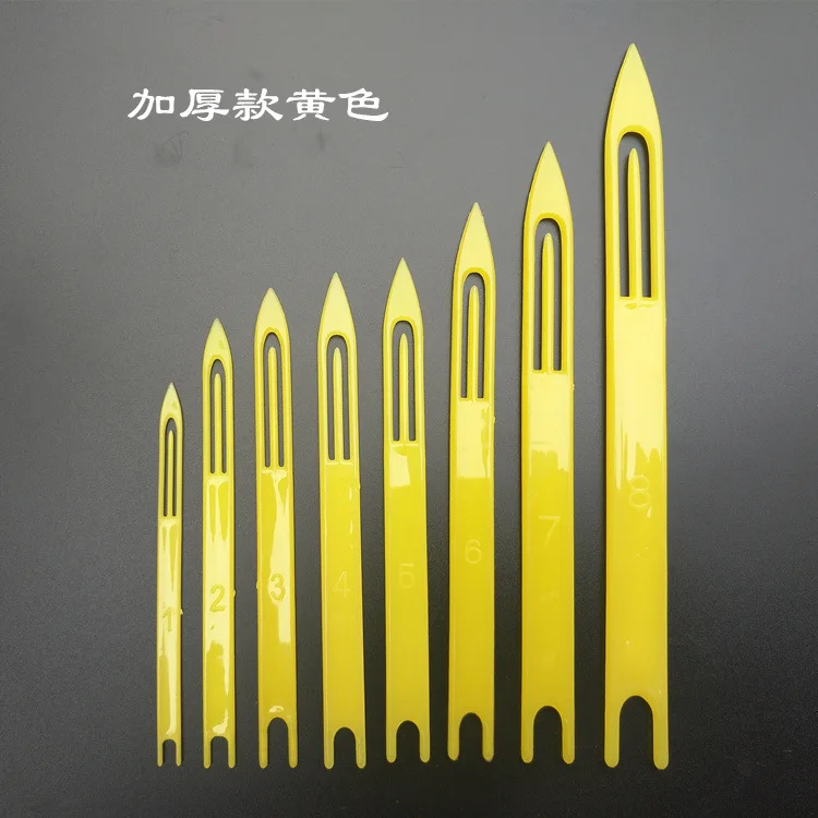 

Network Tool Weaving Repair Thick Cast Net Move Netting Slippers Three Layer Shuttle Fill Plastic Mending Network Woven