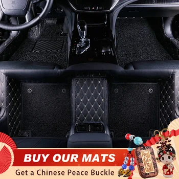 

Custom car floor mats for Audi all model A1 A3 A8 A7 Q3 Q5 Q7 A4 A5 A6 S3 S5 S6 S7 S8 R8 TT SQ5 SR4-7 car styling