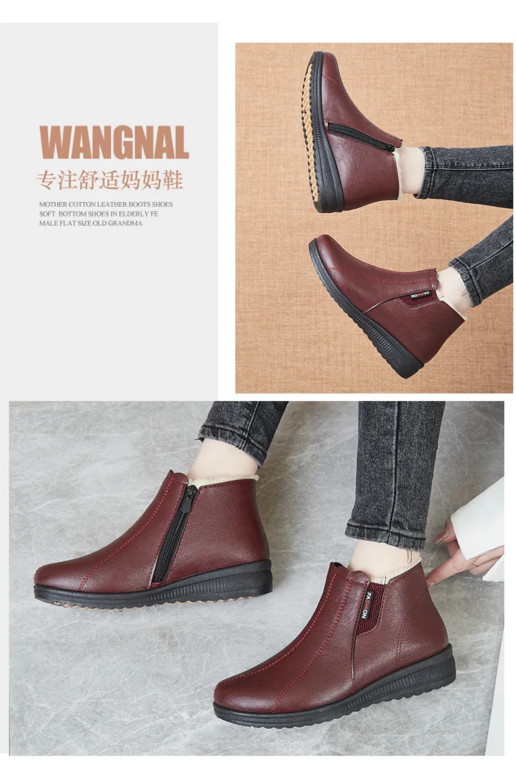 2025 Top Quality Mom Leather Ankle Boots Women Non-slip Winter Fur Snow Boots Female Wedge Oxford Sneakers Womens Winter Shoes