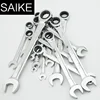 Ratchet Metric Wrenches Torque Universal Spanners for Car Repair Hand Tools 2