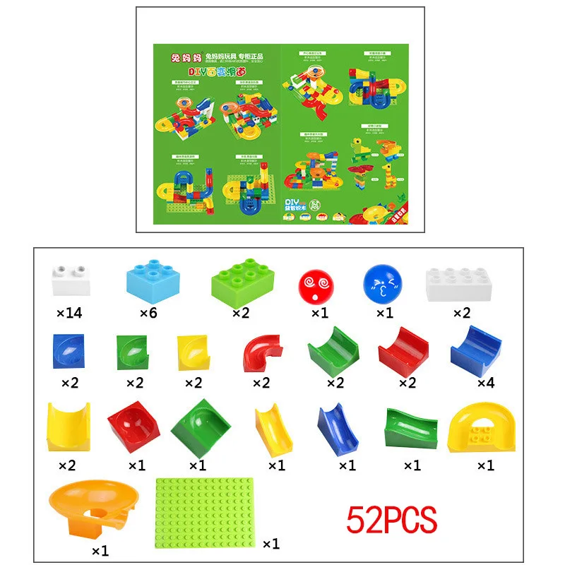 Marble Racing Run совместимы с легально напыленными блоками DIY строительные блоки для