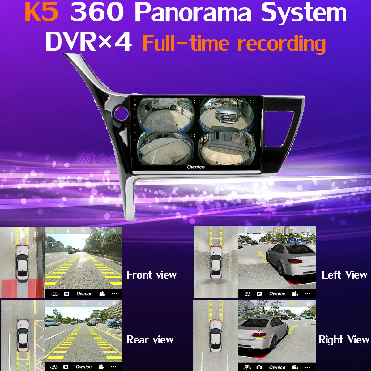 Cheap 360° Panoramic Camera 4G SIM Android 9.0 8Core 4G+64G GPS Radio DSP CarPlay Car Multimedia Player for Toyota Corolla 2017-2018 3