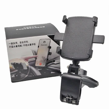 

360° Universal Car Dashboard Mount Holder Stand Bracket For Mobile Phone GPS Bracket Universal Smartphone Car Accessories