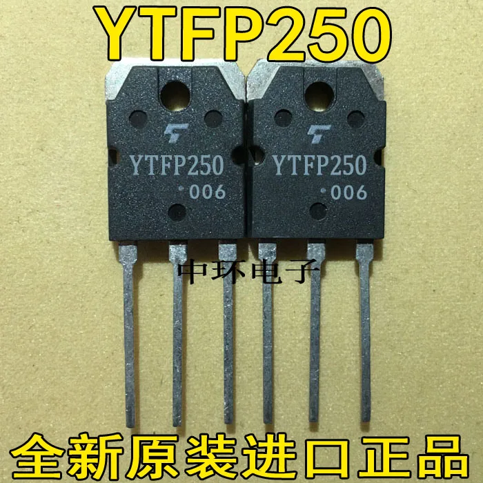 5 шт./лот YTFP250-247 IRFP250 высокое качество