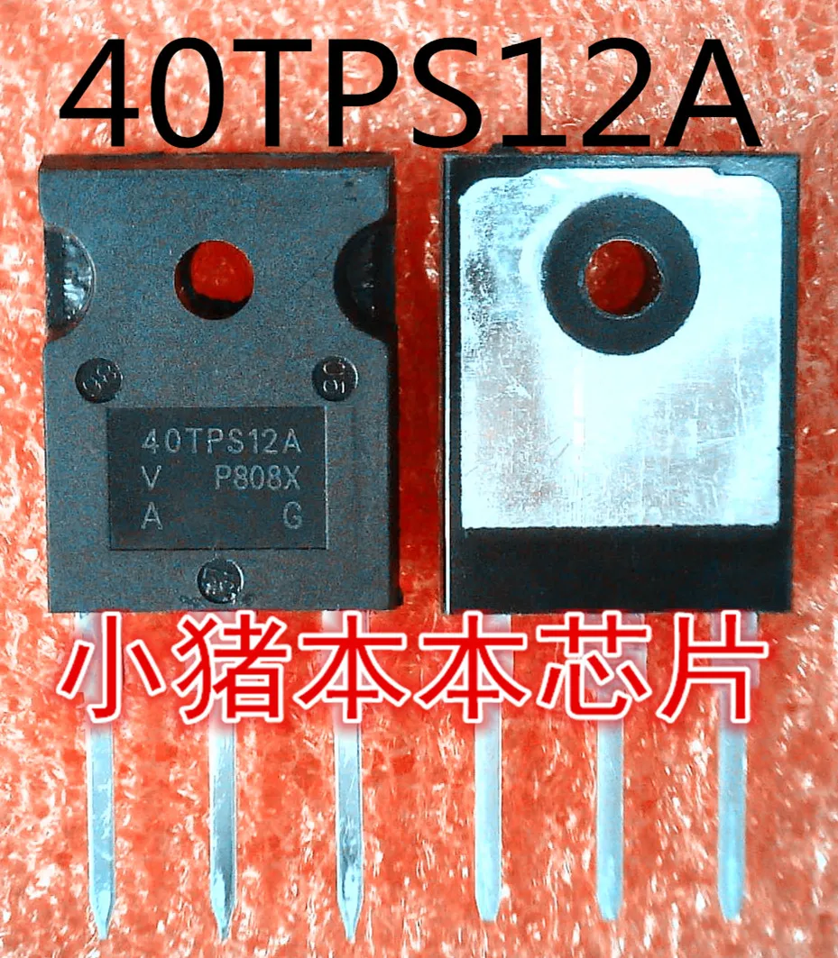 40TPS12A до-247 гарантия качества