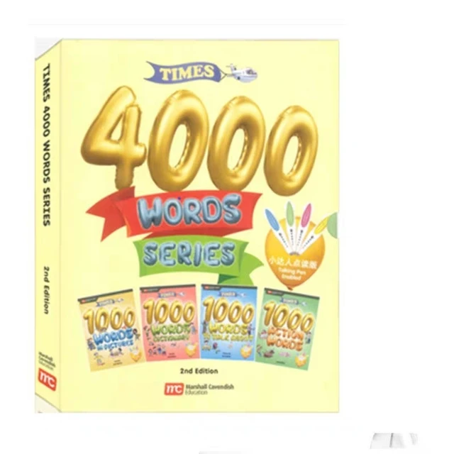 4 books/set Times 4000 words series English Picture story books to