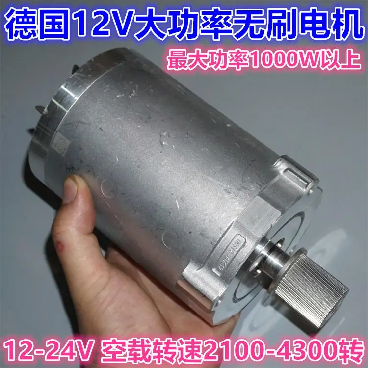 

High power 12-24 v power 1000 w brushless motor propeller large models