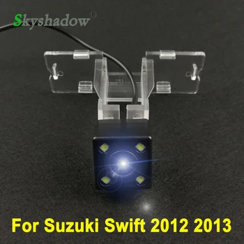 

For Suzuki Swift 2012 2013 HD Car CCD 4 LED Night Vision Reverse Vehicle Backup Parking Waterproof Reversing Rear View Camera