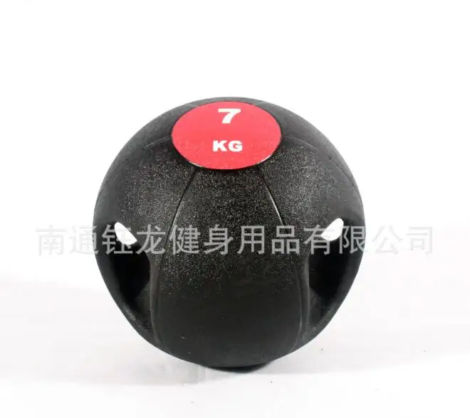 QQ截图20200725223910