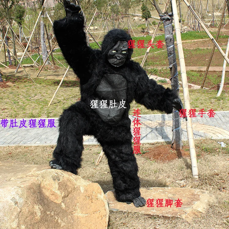 Хэллоуин Костюмы шимпанзе одежда Ape человек-Костюмы взрослых Одежда Gorilla животных комплект