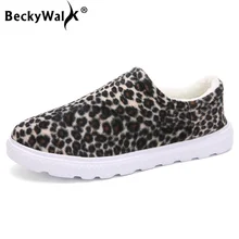 Новые зимние плюшевые туфли на плоской подошве женские леопардовые теплые домашние Лоферы без шнуровки удобная домашняя обувь женские большие размеры 36-46 WSH3425