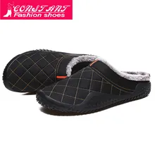 Мужская обувь; Сезон Зима; популярная хлопковая обувь; мужские водонепроницаемые домашние и уличные хлопковые тапочки; zapatos de hombre; большой размер 48