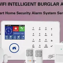 2,4 дюймов GSM+ wifi домашняя охранная сигнализация с ip-камерой