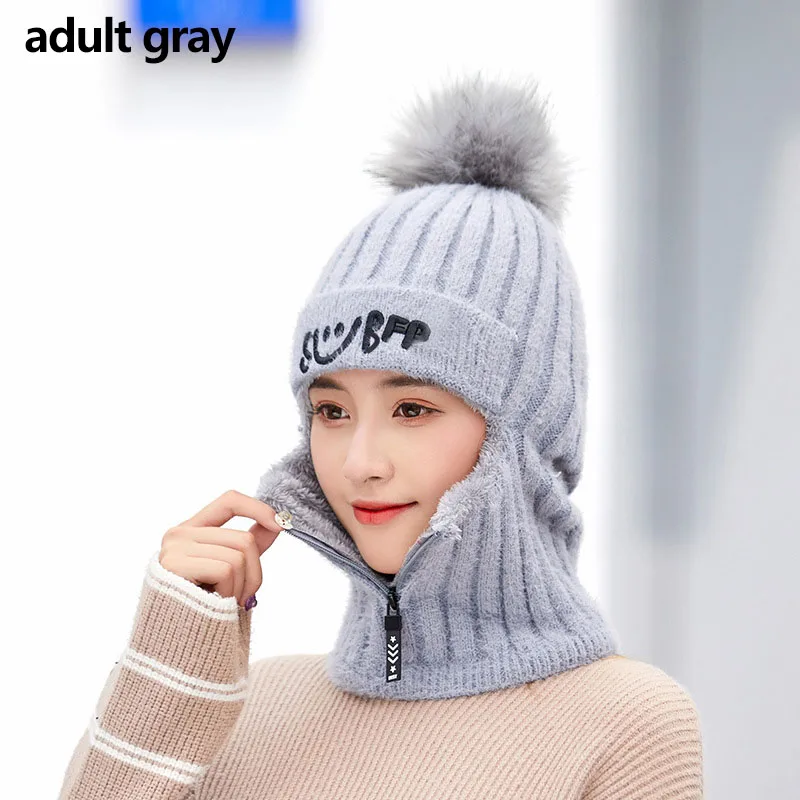 adult gray Балаклава, зимние меховые шапки с помпоном для женщин, детские шерстяные Вязанные Трикотажные Шапочки для девочек, подходящие шапки, двойная плюшевая ветрозащитная уличная шапка - Цвет: adult gray