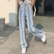 Women's High Waist Blue Gradient Color Jeans Loose Slim Pants High Street Chic Trousers Women Straight Wide Leg Pant Summer 2021