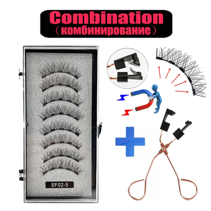 Fake Eyelashes 2 Pairs 5 Magnet Magnetic False Eyelashes 3D Natural