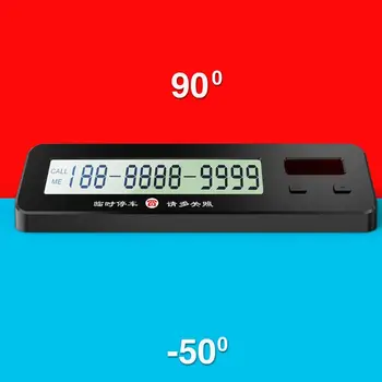 

Temporary Stop Sign Solar Electronic Digital Display Moving License Plate Temporary Stop Phone Number Card Car Supplies Ornament