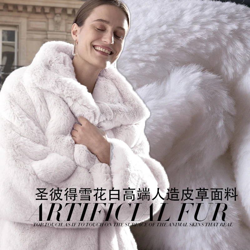 19 Зима Новинка 150 см ширина алебастр полиэстер ткань для женщин пальто искусственный мех модная ткань Diiy шитье