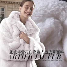 19 Зима Новинка 150 см ширина алебастр полиэстер ткань для женщин пальто искусственный мех модная ткань Diiy шитье