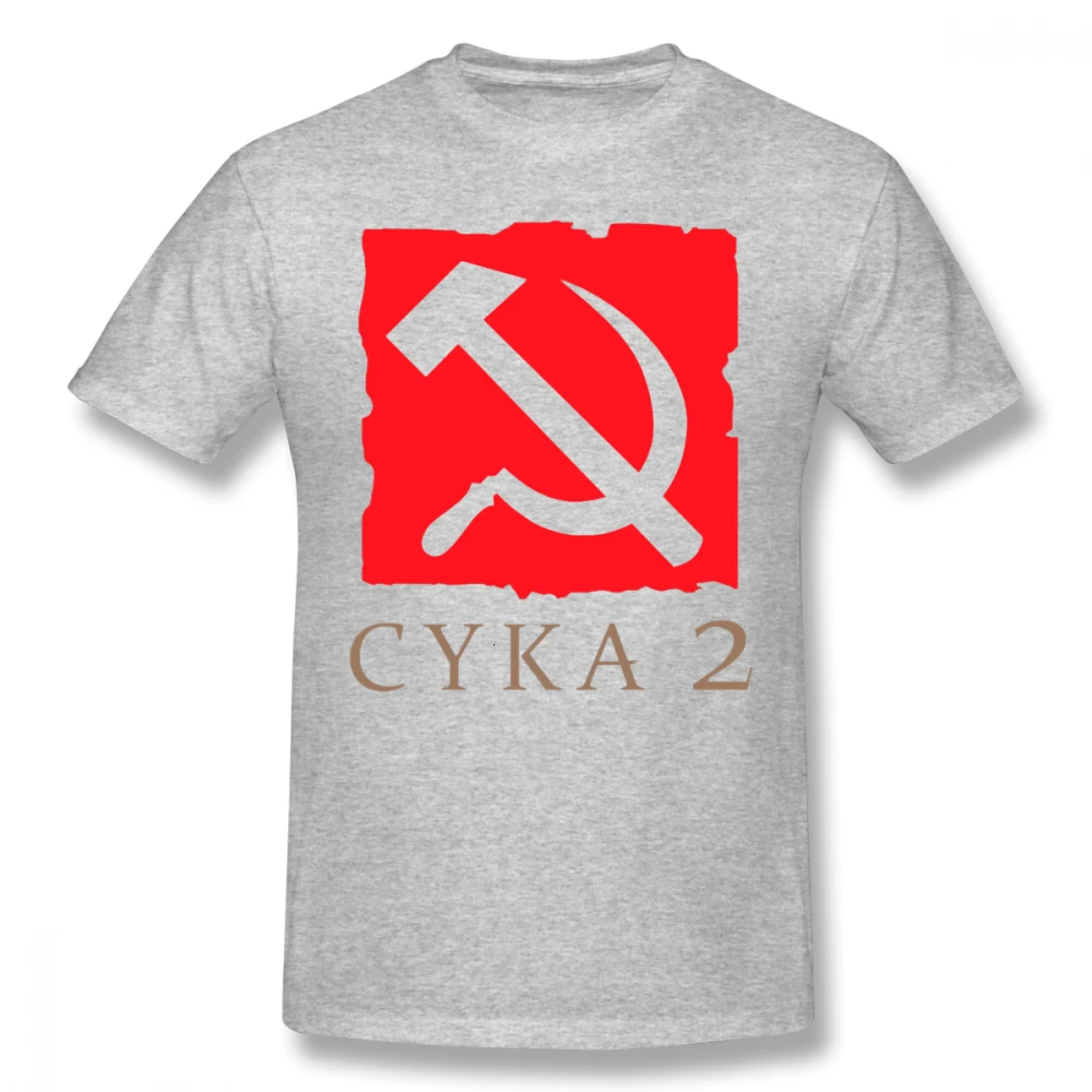  New Meepo T Shirt Dota Cyka 2 T-Shirt Plus Size Awesome Tee Shirt Mens Short-Sleeve 100 Cotton Fash