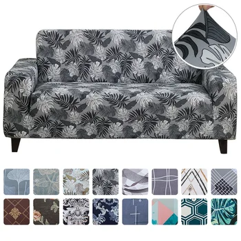 

New Elastic Sofa Cover Living Room Cotton Sofa Cover Elastic Sofa Cover L-shaped Corner Sofa Spandex