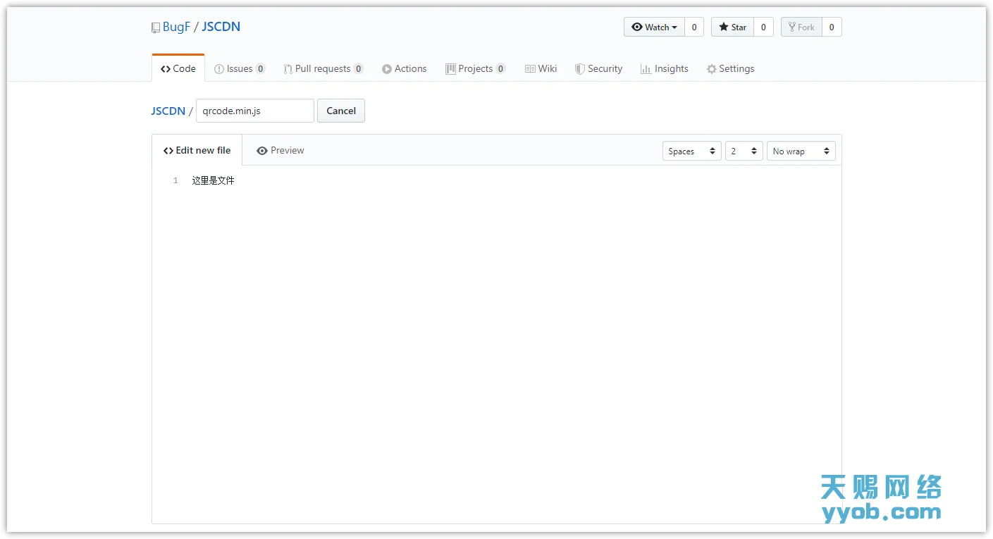 GitHub+Jsdelivr做图床以及静态加速实现全球CDN