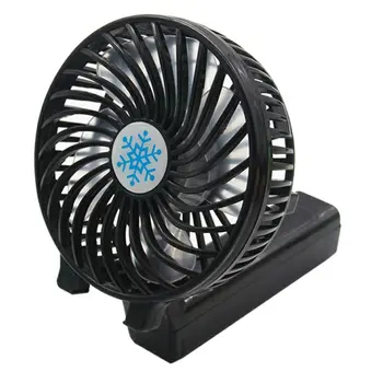 

Portable Mini Fan Handheld Fan Home Office Desk Speed Adjustable USB Rechargeable Fan Air Cooler Outdoor Travel