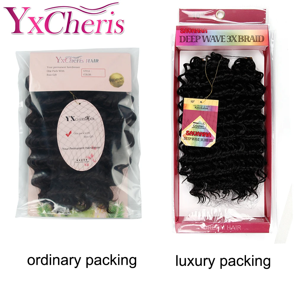 Synthetic Deep Wave Crochet Braiding Hair Extensions 10