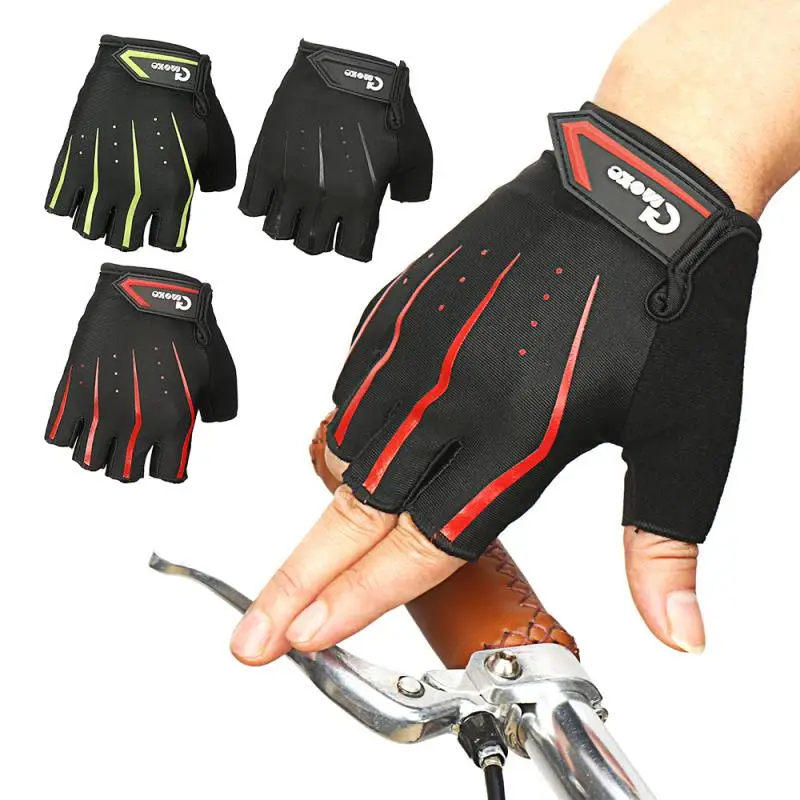 Нескользящие велосипедные перчатки унисекс летние спортивные для улицы