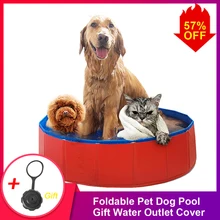 Складной собачий бассейн; душ, собачий бассейн, сад, бассейн, домик, кровать, летняя ванна для купания, Складная Ванна для собак, кошек, домашних животных