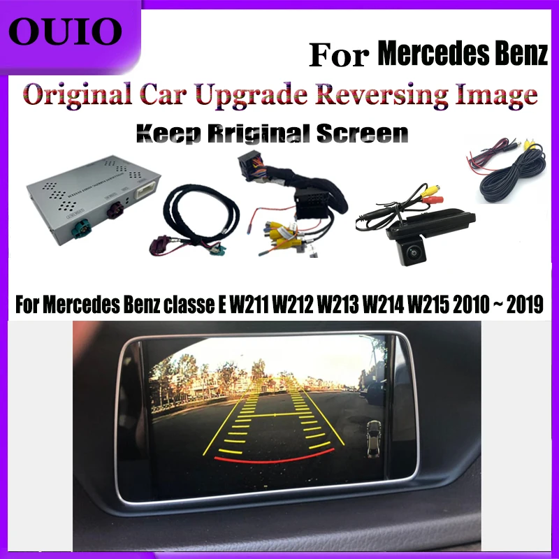 HD камера заднего вида | Для Mercedes Benz Class E W211 W212 W213 W214 W215 2010 ~ 2019 оригинальный