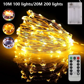 

100/200 LEDs Fairy Light Battery Operated Outdoor String Lights For Holiday Christmas Party IP44 Fairy Light With Remote Control