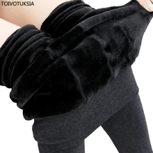 Toivotukasia 500 г толстые женские бархатные зимние леггинсы высокого качества, сохраняющие тепло однотонные штаны с высокой талией леггинсы большого размера