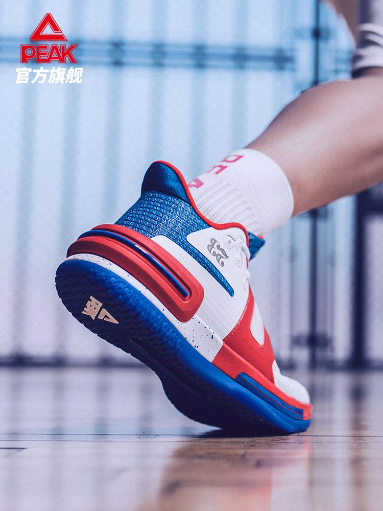 PEAK Flash 2 Basketball Shoes Lou Williams Sneakers Asymmetry Color Design Wearable Non-slip Rubber Outsole Gym Train Cushioning