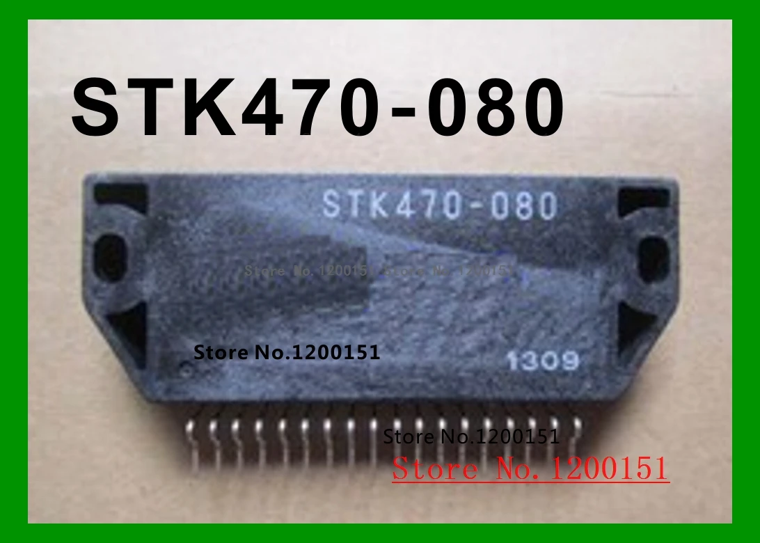 

STK470-080 MODULES