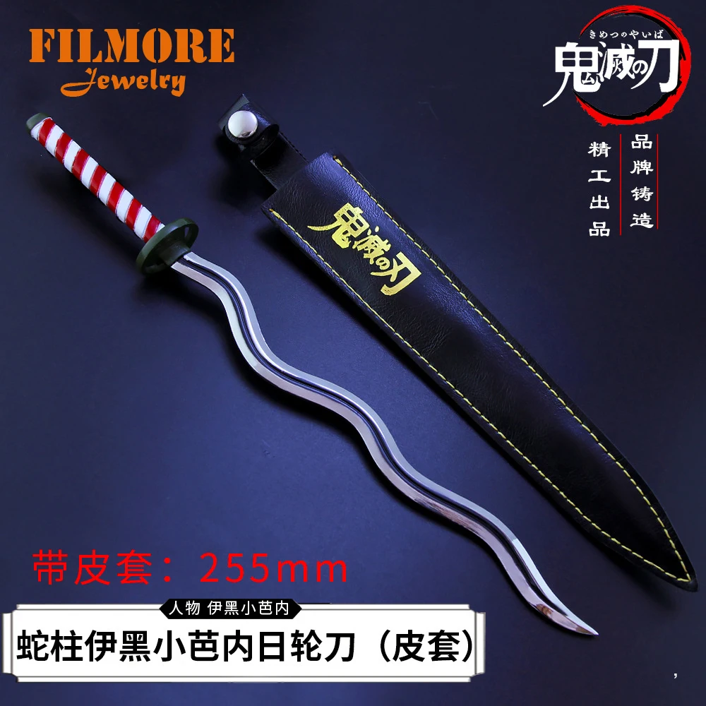 

Anime Demon Slayer: Kimetsu no Yaiba Cartoon Kamado Tanjirou Keychain Blade of Ghost Keyring Snake Weapons Sword Cosplay Jewelry