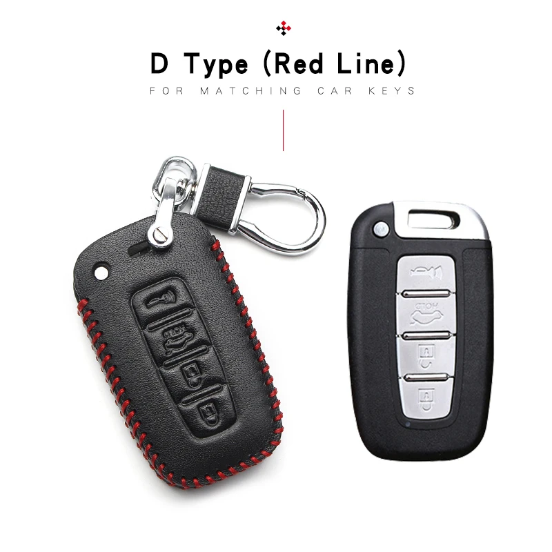 Кожаный чехол для ключей автомобиля для Kia Rio X Line 2 3 Sportage 4 Optima Ceed K5 Stinger Cerato K3 Picanto Forte K2, брелок для ключей - Название цвета: D Type Red