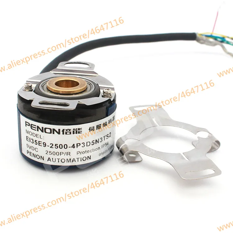 Новинка, EI35H8-2500-4P3D5N3TSI EI35H8-2500-4P3D5N3TSQ EI35H8-2500-5P3D5N3TSQ EI35H8-2500-5P3D5N3TSI 5P3D5N3TS