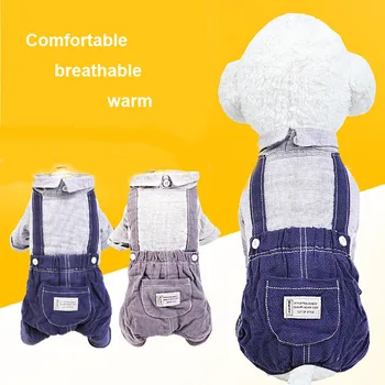

Pet Clothes Autumn Winter Dog Cotton Velvet Clothes Comfortable Warm Breathable Dirt-resistant Teddy Four-legged Cute Clothes