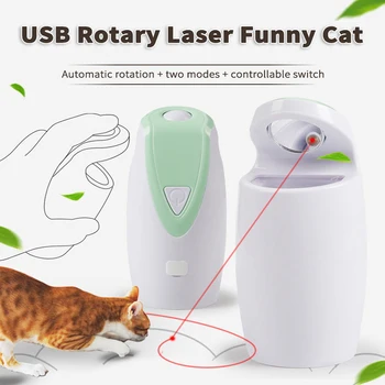 

Laser Funny Cat Stick USB charging Auto-rotate Cat Toy Interactive Smart Automatic Exercise Training Multi-Angle Adjustable Toy