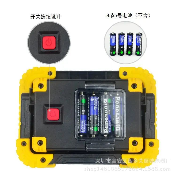 

Cob Tent Light Outdoor Portable Camping Light Rotating Folding Handle Multi-functional Glare Floodlight