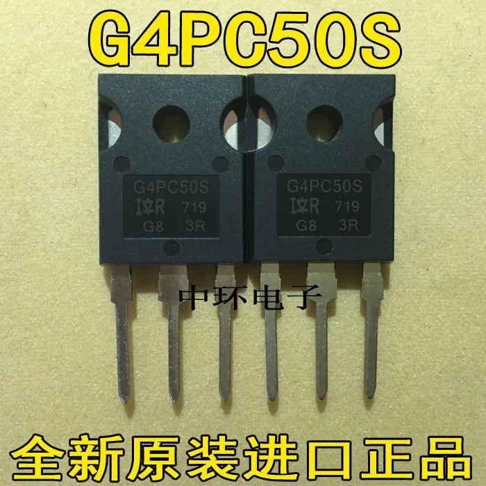 

10pcs/lot IRG4PC50S-P G4PC50S-P 70A 600V